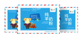 來陜西，就喝陜忒羊奶！